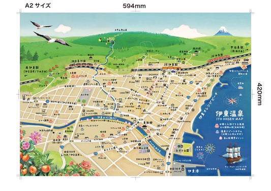 No.1 伊東温泉イラスト観光地図（日本語）A2ポスターサイズ　送料は別途加算